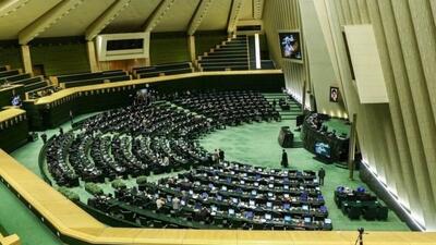  مالیات زمین و واحدهای مسکونی در ۱۴۰۵ مشخص شد