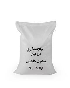  برای لاغری برنج را کته درست کنیم یا آبکش؟ / بهترین روش پخت برنج برای کاهش وزن / راهکارهای سالم لاغری با برنج