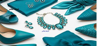  لباس ترند عید ۱۴۰۵ دخترانه+ استایل ترند زنانه عید ۱۴۰۵