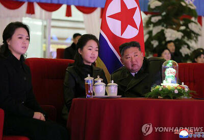  رونمایی از رهبر جدید کره شمالی