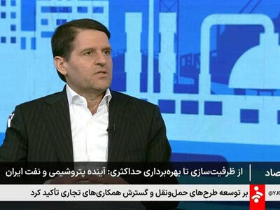  تأمین خوراک پتروشیمی‌ها با جمع‌آوری گازهای مشعل