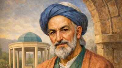  با سعدی در گلستان : نورِ گیتی‌فروزِ چشمهٔ هور/ زشت باشد به چشمِ موشکِ کور (+صدا)