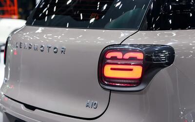  لیپ ‌موتور A10 ؛ کراس اووری از خودروساز جوان چینی/ قیمت این خودرو اقتصادی هنوز مشخص نیست (+عکس)