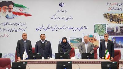  حضور مدیرعامل بانک ملی ایران در جلسه کارگروه اقتصادی، اشتغال و سرمایه‌گذاری استان زنجان/ شکل گیری سطح جدیدی از خدمات اعتباری و تفویض اختیار به استان ها