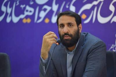  مدیر شبکه قرآن، مدیر شبکه افق شد