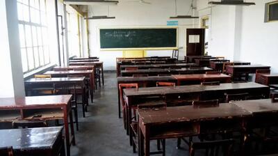  آیا مدارس و ادارات تهران یکشنبه ۲۶ بهمن ۱۴۰۴ تعطیل است؟