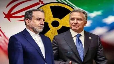  رویترز: ایران و آمریکا روز سه‌شنبه در سوئیس مذاکره می‌کنند