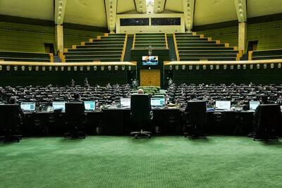  جلسات مجلس برای بررسی لایحه بودجه ۱۴۰۵ در ۳ شیفت برگزار می‌شود
