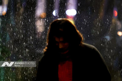  ورود سامانه بارشی جدید به کشور