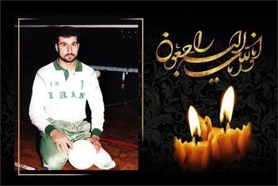  وداع با یک اسطوره خاموش؛ علی اخوان به قطعه نام‌آوران می‌رود