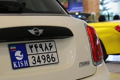  واردات خودرو در سال آینده تسهیل می‌شود