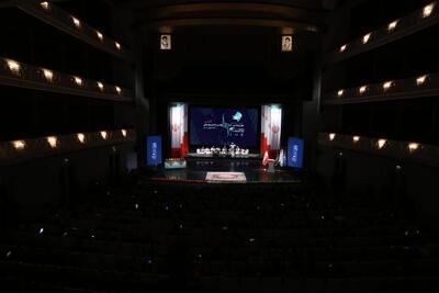  بیانیه هیات داوران جایزه باربد صادر شد