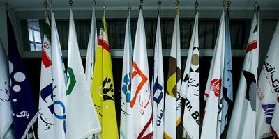  نسخه جدید بانک‌ها برای خوزستانی ها