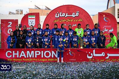  ویدئویی که از جشن قهرمانی بانوان خاتون بم وایرال شد