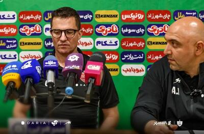  جروبحث اوسمار با خبرنگار خانم پس از شکست پرسپولیس!