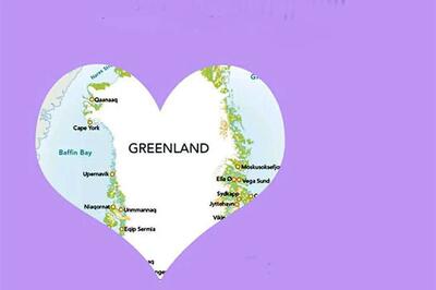  ولنتاین متفاوت کاخ سفید با یک پیام جنجالی