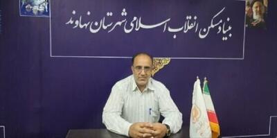  شاخص مقاوم‌سازی مسکن روستایی نهاوند به ۹۵ درصد رسید