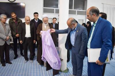  سند راهبردی پنج‌ساله «مرکز تحقیقات ژنتیک میبد» رونمایی شد