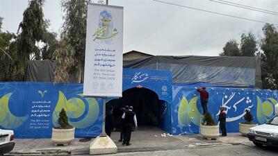  قم به کارگاه بزرگ هنر شهری تبدیل شد؛ آغاز اجرای زنده ۷۱ اثر برگزیده «شهرنگار»