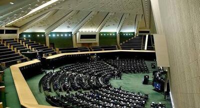  آغاز سومین جلسه پارلمان ملی برای لایحه بودجه ۱۴۰۵