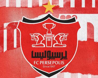  واکنش هیات مدیره پرسپولیس به شکست‌های   سرخپوشان: مسیر ما روشن است