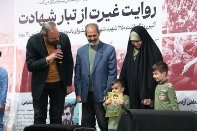  آیین بزرگداشت ۳۵۰ شهید والامقام شهرستان پیشوا برگزار شد