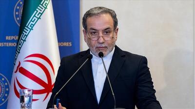  عراقچی: کنفرانس امنیتی مونیخ در موضوع ایران به «سیرک مونیخ» تبدیل شد