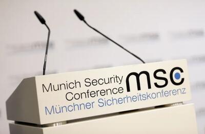  نخستین رویارویی علنی اروپا با مکانیسم مالی ترامپ برای غزه؛ اتهام  ابزار شخصی  به کاخ سفید