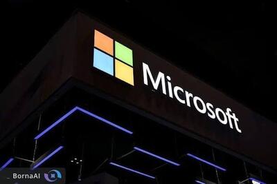  زیرساخت ابری مایکروسافت در عربستان وارد فاز اجرایی می‌شود