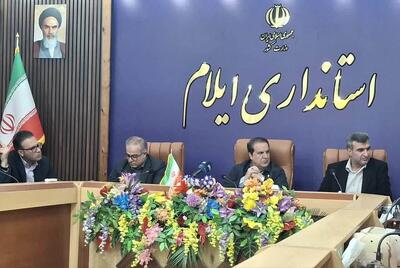  ساماندهی و توسعه مرزها و بازارچه های مرزی اولویت اول توسعه اقتصادی استان ایلام است