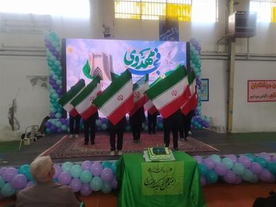  برگزاری جشن بزرگ حضور تا ظهور گرامیداشت اعیاد شعبانیه و دهه مبارک فجر در شهر سامن