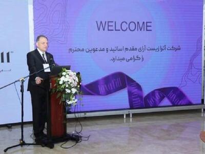  ورود  داترا  به بازار هیدروژل‌های جوانساز؛ توسعه سبد محصولات در بخش زیبایی