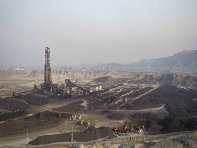  اطلاعیه  فصبا  از  الف  به  ب  تغییر کرد