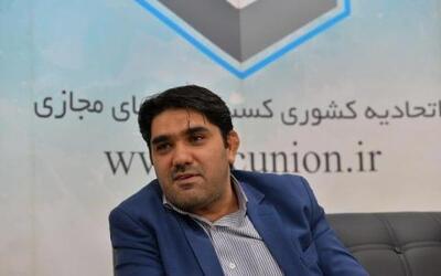  الفت‌نسب: فیلترینگ منسوخ شده، اینترنت باید ریشه‌ای اصلاح شود