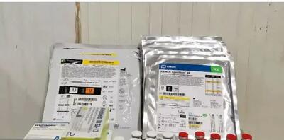  حقوق گمرکی دارو و شیرخشک یک درصد شد