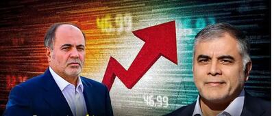  خط قرمز کجاست؛ خون‌های دی‌ماه یا صندلی وزارت نفت؟