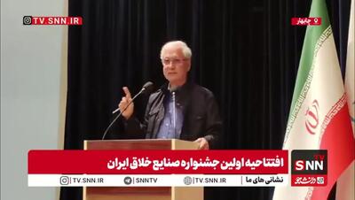  بغض ربیعی ترکید/ همه جوانان بچه‌های ما هستند اما هیچ جامعه‌ای با خارجی‌ها خوشبخت نشده است+ فیلم