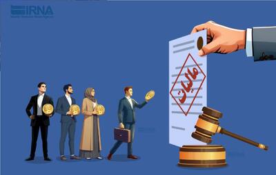  یک خبر خوش مالیاتی/ راه‌اندازی یک سامانه جدید در کارتابل مودیان