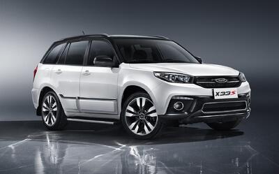  قیمت این خودروی پرفروش در بازار کاهش یافت؛ 1404/11/25