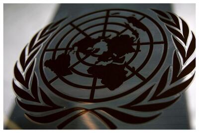  سازمان ملل دیگر نمی‌تواند مشکلات را حل کند، باید نظم جهانی را اصلاح کنیم