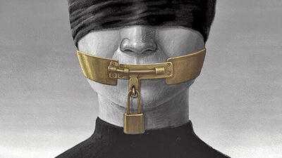  ماجرای  عذرخواهی گلشیفته