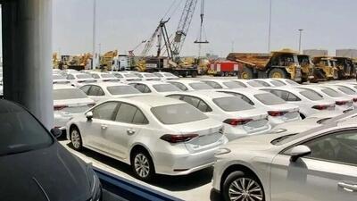  اهرم تنظیم بازار وارداتی‌ها حذف خواهد شد؟