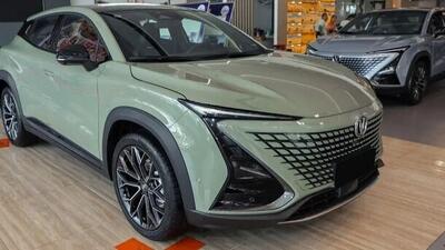  بخشنامه فروش فوری مرحله دوم ثبت نام چانگان یونی تی از امروز