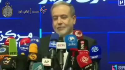  ترامپ بر شرطی که بهانه جنگ دوازده روزه شد، اصرار دارد + ویدئو