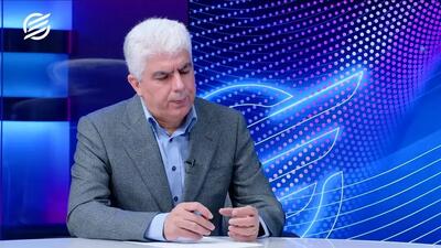  چگونه ناترازی‌ها بر سلامت بیمه‌شدگان اثر می‌گذارد؟