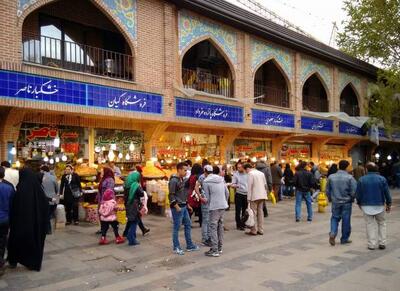  پنج محور اصلی برنامه اصلاحات اقتصادی دولت - اکونیوز