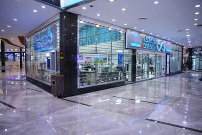  شگفتی سازی «بانک دی»؛ عبور درآمدهای عملیاتی از مرز ۹ هزار میلیارد تومان