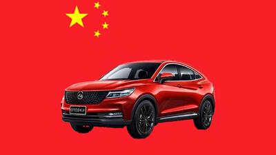  شرایط جدید فروش اقساطی خودروهای چینی بهمن ماه ۱۴۰۴