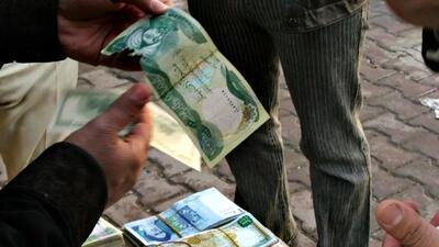  قیمت دینار عراق امروز شنبه 25 بهمن ۱۴۰۴