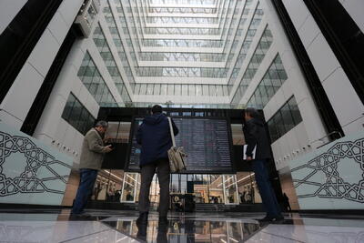  پیش‌بینی بورس فردا یکشنبه 26 بهمن 1404 | تداوم فشار فروش | تقاضا به سرعت سرکوب می‌شود